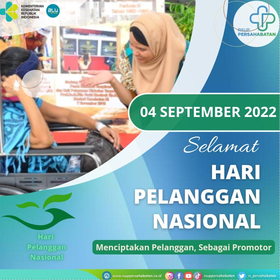 Pengumuman Detail - RSUP PERSAHABATAN